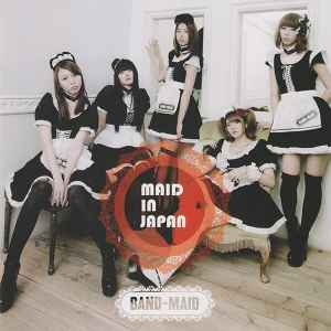 Band-Maid® – Maid In Japan (2014, CD) - Discogs