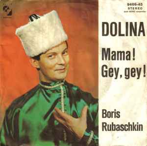 Boris Rubaschkin - Dolina Album-Cover