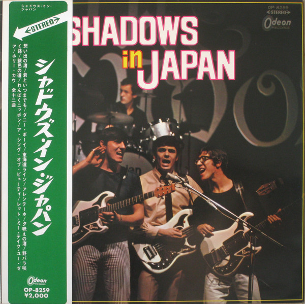 The Shadows – The Shadows In Japan (1967, Red, Vinyl) - Discogs