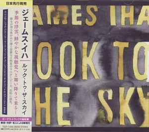 James Iha - Look To The Sky album cover