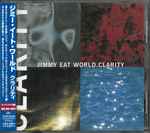 Cover of Clarity, 1999-06-09, CD