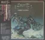 Savage – Loose 'N Lethal (1997, CD) - Discogs