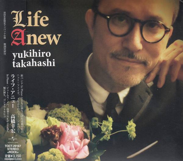Yukihiro Takahashi – Life Anew (2013, digipak, CD) - Discogs