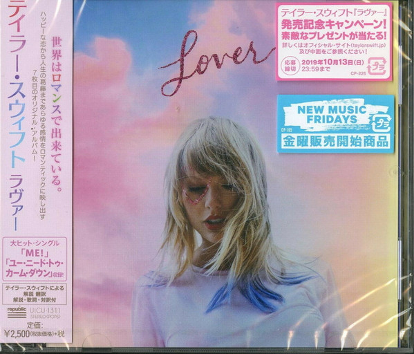 Taylor Swift Lover Colored Vinyl China Chinese Version Special PVC Sleeve -  Young Vinyl
