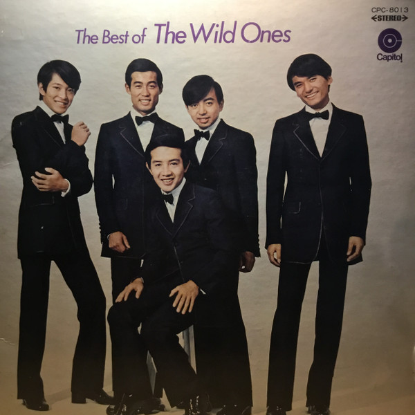 The Wild Ones – The Best Of The Wild Ones (1969, Red Vinyl