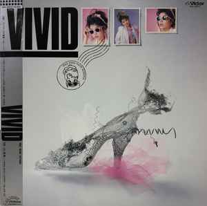 Mami Koyama - Vivid album cover