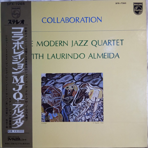 The Modern Jazz Quartet With Laurindo Almeida