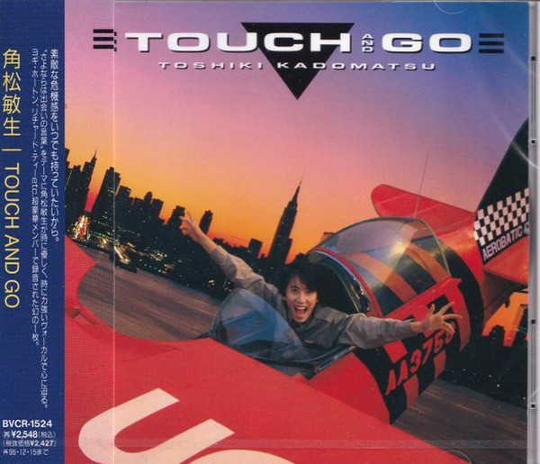 Toshiki Kadomatsu = 角松敏生 – Touch And Go (1986, Vinyl) - Discogs