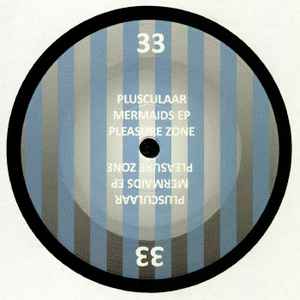 Plusculaar - Mermaids EP album cover