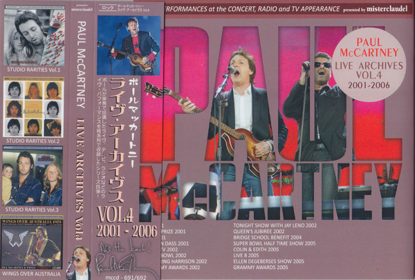 Paul McCartney – Live Archives Vol. 4 (2017, With OBI Strip, CD 