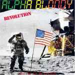 Cover of Revolution, 1989, Vinyl