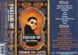 Panjabi MC – The Album (2003, Cassette) - Discogs