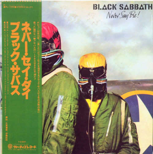 Black Sabbath – Never Say Die! (1978, Vinyl) - Discogs