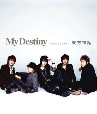 Album herunterladen Tohoshinki - My Destiny