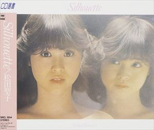 Seiko Matsuda = 松田聖子 – Silhouette シルエット (1991, CD) - Discogs