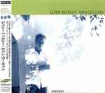 Cover of Van Go Gan, 1995-09-25, CD
