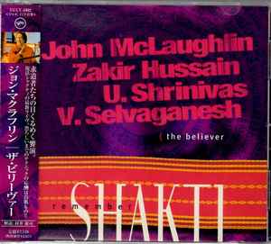 Shakti (2) - The Believer album cover