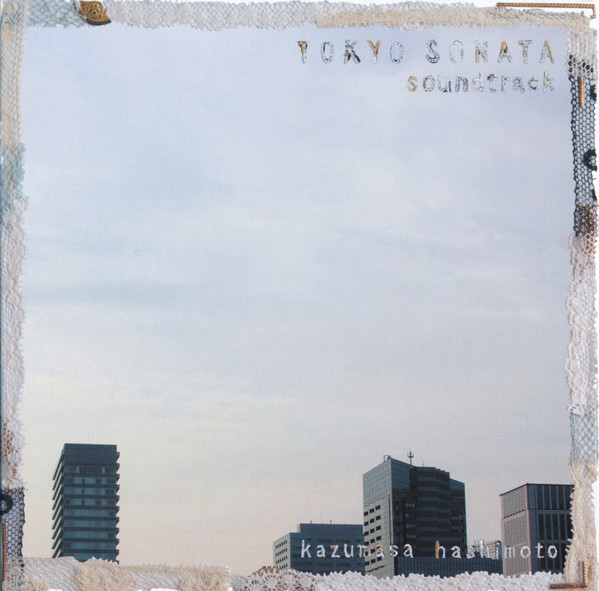Kazumasa Hashimoto – Tokyo Sonata - Soundtrack (2008, CD 