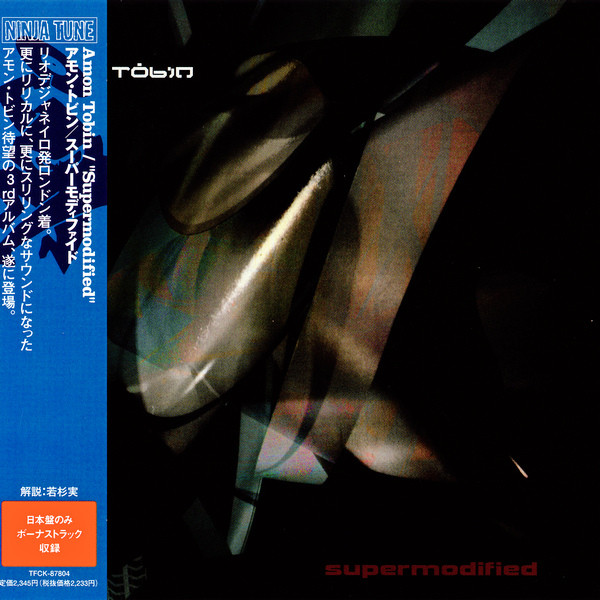 Amon Tobin – Supermodified (2000, CD) - Discogs