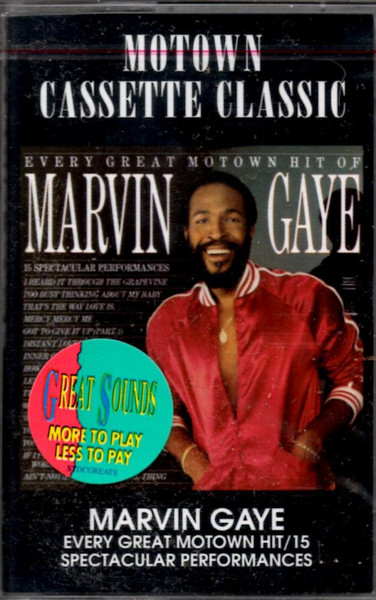 Marvin Gaye - Vinyl Every Great Motown Hit Of Marvin Gaye - RUKAHORE SHOP