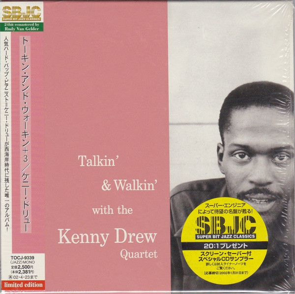 The Kenny Drew Quartet - Talkin'  Walkin' With The Kenny Drew Quartet |  Releases | Discogs