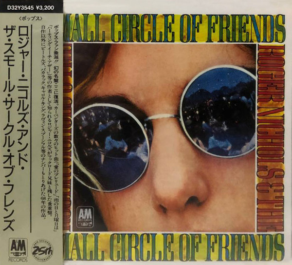 Roger Nichols & The Small Circle Of Friends - Roger Nichols & The 
