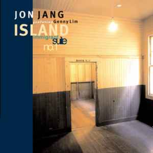 Jon Jang - Island - Immigrant Suite No. 1 album cover
