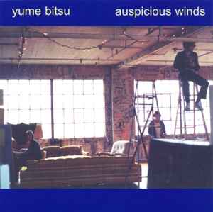 Yume Bitsu - Auspicious Winds album cover