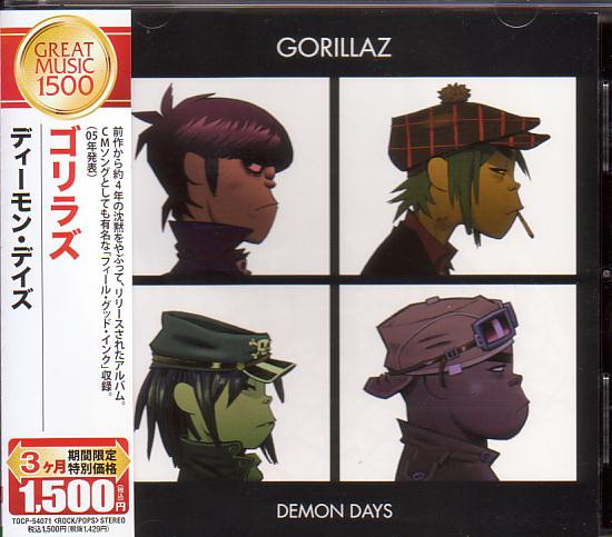 Gorillaz – Demon Days (2008, CD) - Discogs
