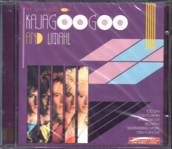 Kajagoogoo And Limahl – The Very Best Of Kajagoogoo And Limahl