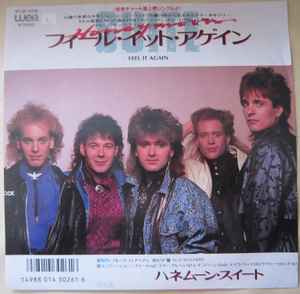 今季一番 Honeymoon Suite/ ハネムーン・スイート/ The Singles - CD