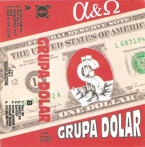 last ned album Grupa Dolar - αΩ