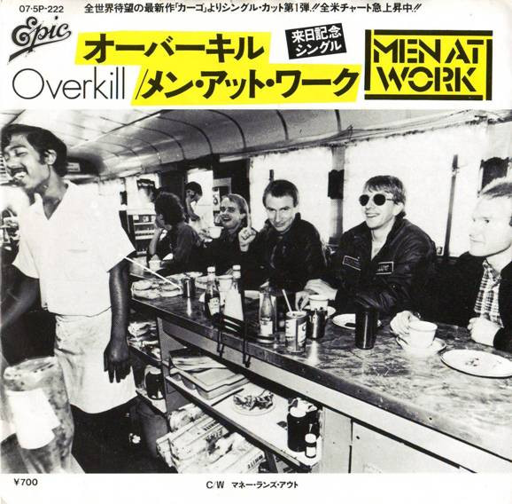 Men At Work – Overkill (1983, Pitman Pressing, Vinyl) - Discogs