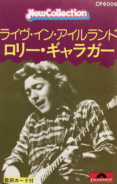 Rory Gallagher – Irish Tour '74 (1974, Cassette) - Discogs