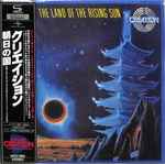 Cover of The Land Of The Rising Sun, 2023-05-10, CD