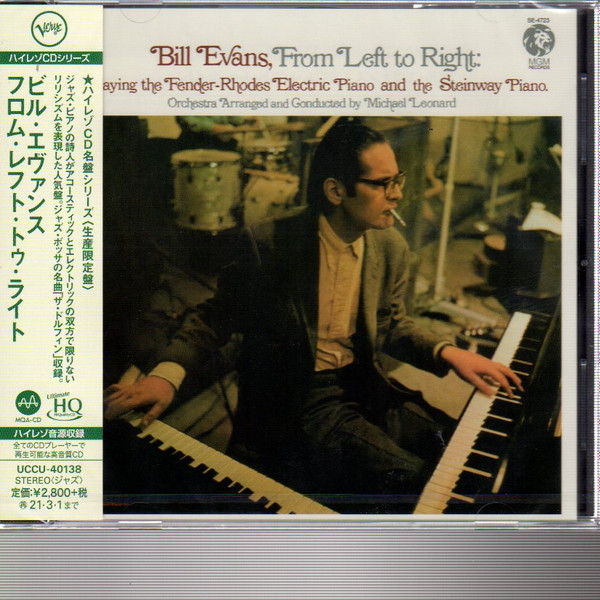 Bill Evans - From Left To Right | Releases | Discogs