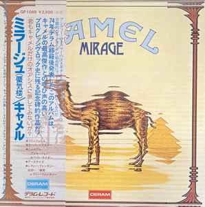 Camel – Mirage (1978, Vinyl) - Discogs