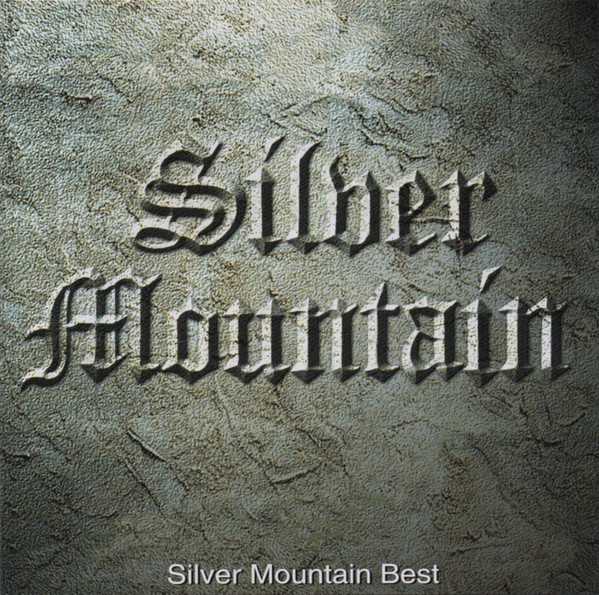 Silver Mountain – Silver Mountain Best (1998