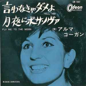 Alma Cogan - 7 Single - Tell Him / Fly Me To The Moon - Columbia DB 4965,  1963