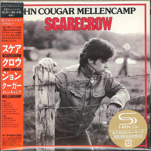 John Cougar Mellencamp = ジョン・クーガー・メレンキャンプ