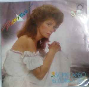 Prisma – Se Me Canso El Corazon (1984, Vinyl) - Discogs