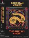 Cover of Georgian Voices, 1989, Cassette