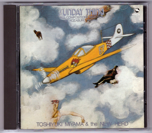 Toshiyuki Miyama & The New Herd – Sunday Thing (1976, Vinyl) - Discogs