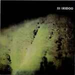 23 Skidoo - The Culling Is Coming | Releases | Discogs