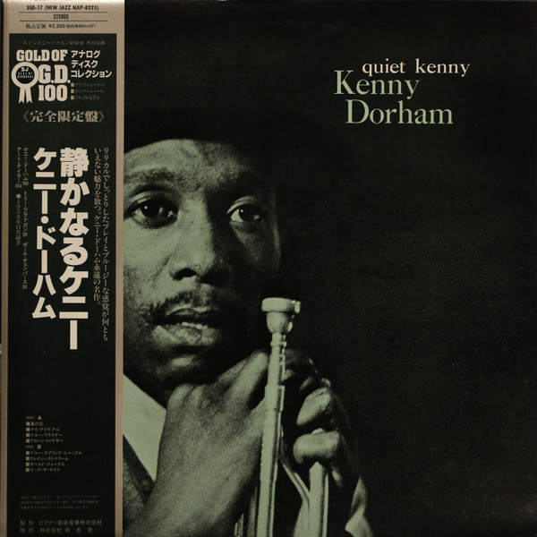 Kenny Dorham - Quiet Kenny | Releases | Discogs