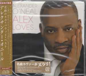 Alexander O'Neal - Alex Loves album cover