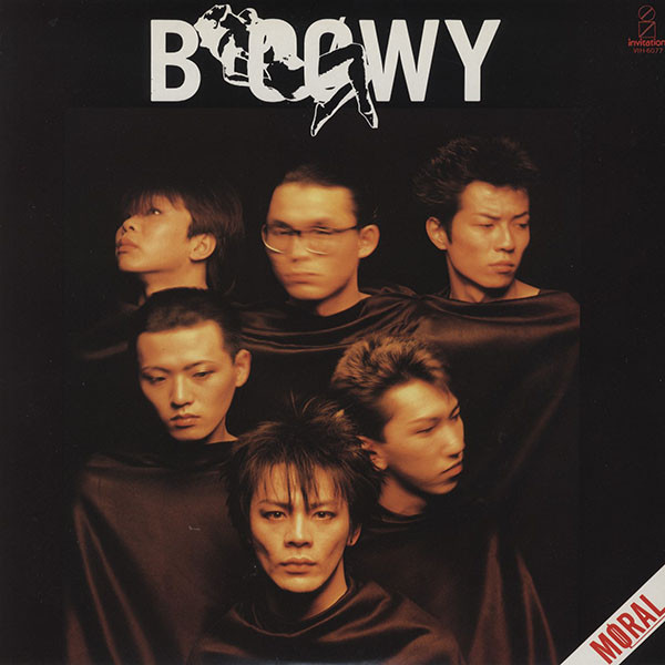 Boøwy – Moral (1985, Vinyl) - Discogs