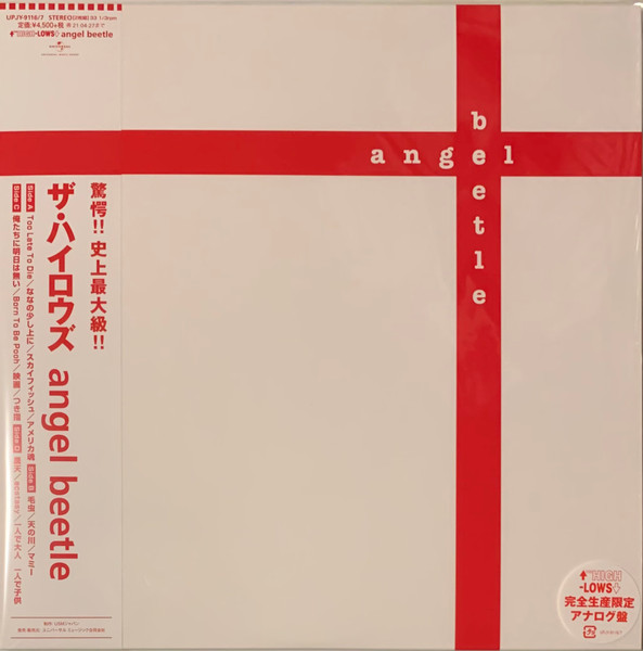 The High-Lows - Angel Beetle | Releases | Discogs