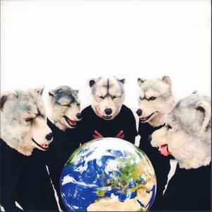 Man With A Mission – Tales Of Purefly (2016, Vinyl) - Discogs