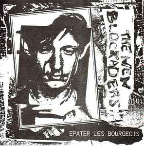 Les Collectors – Les Collectors (1991, Vinyl) - Discogs